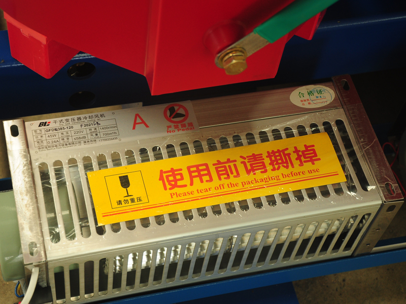 南昌SCB10-800KVA干式变压器