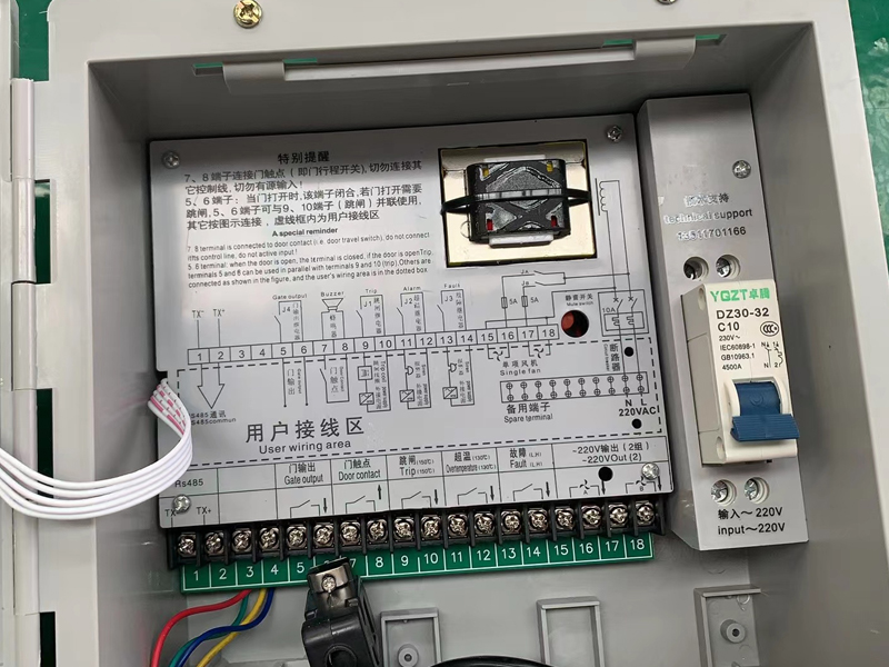 南昌​LX-BW10-RS485型干式变压器电脑温控箱